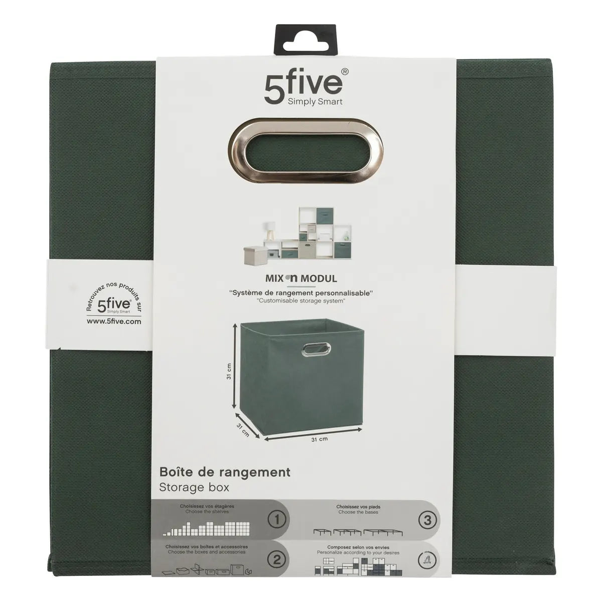 Cutie de depozitare 5five Mix & Modul, Melange, 31x31 cm