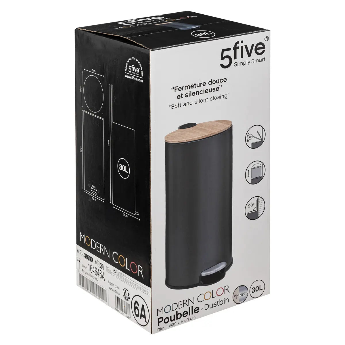 Coș 5five Modern Color, Metal și bambus, 30 L