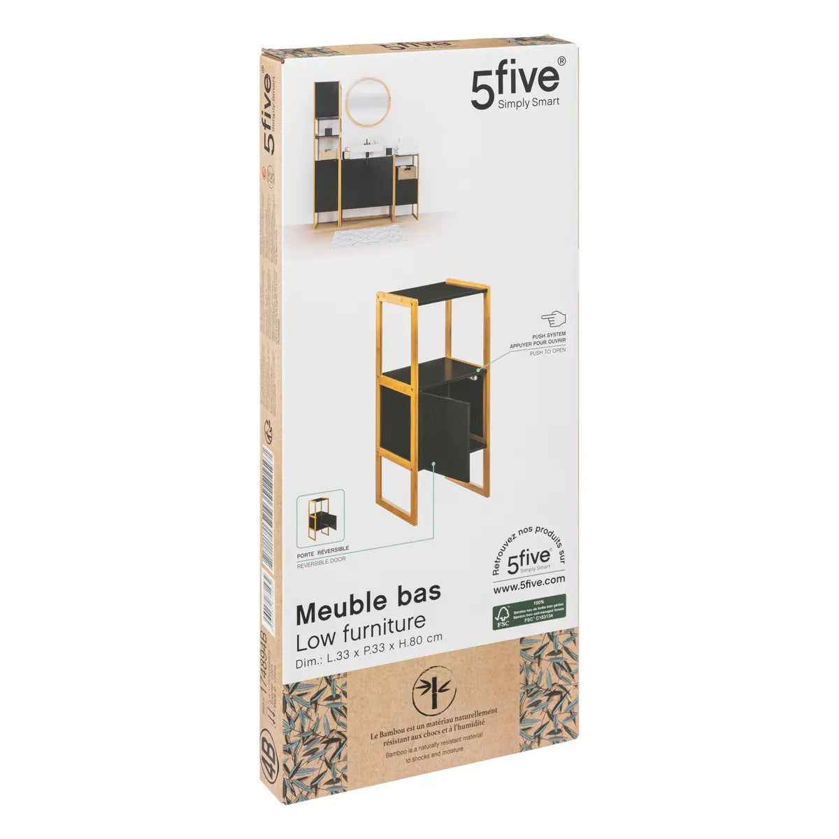 Долен шкаф за баня 5five Natureo