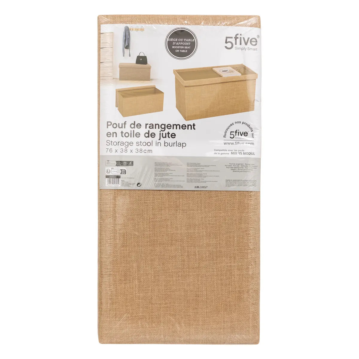 Puf dublu pliabil 5five Mix & Modul, material textil cu efect de iută