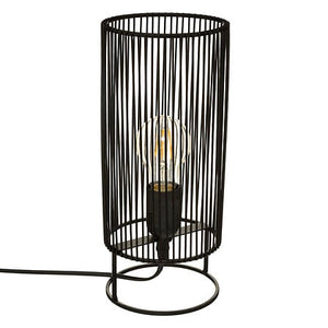 Lampă de masă atmosferă Nora, 30 cm, Metal