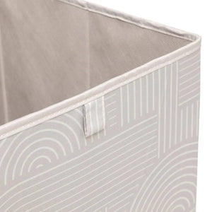 Кутия за съхранение 5five Mix & Modul Zebra, 31x31 cm