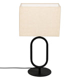 Настолна лампа atmosphera Alec, 52 cm - Homesector