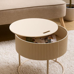 Холна маса atmosphera Juna, Бежов, 45 cm, MDF