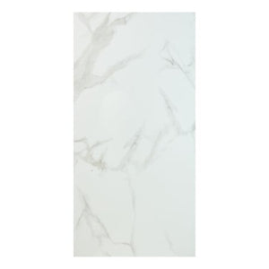 Декоративен панел atmosphera Bano, Бял мрамор, 90×45 cm, 4 бр