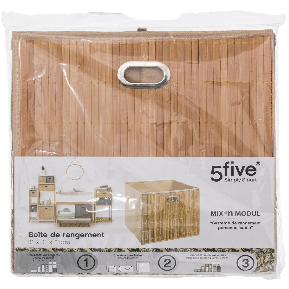 Coș de depozitare 5five, Bambus, 31x31 cm