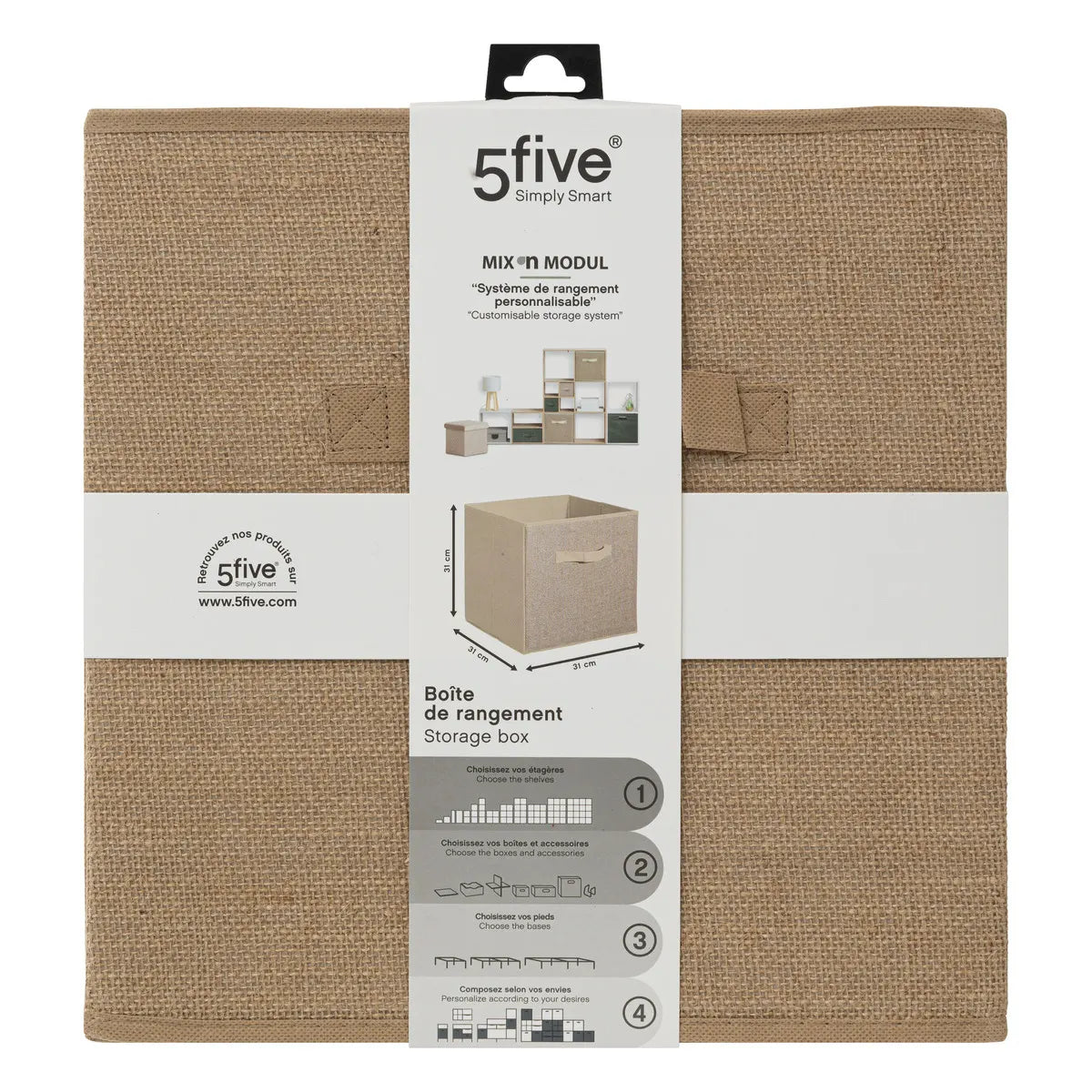 Кутия за съхранение 5five Mix & Modul, Зебло, 31x31 cm