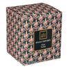 Ароматна свещ atmosphera Neda, Стъкло, 110 g