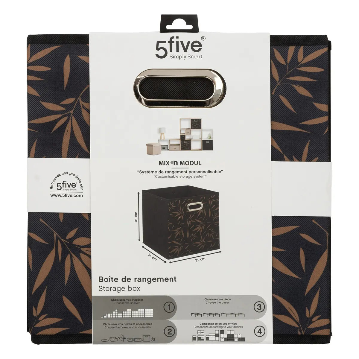 Cutie de depozitare 5five Mix &amp; Modul Decor 4, Material nețesut, 31x31 cm