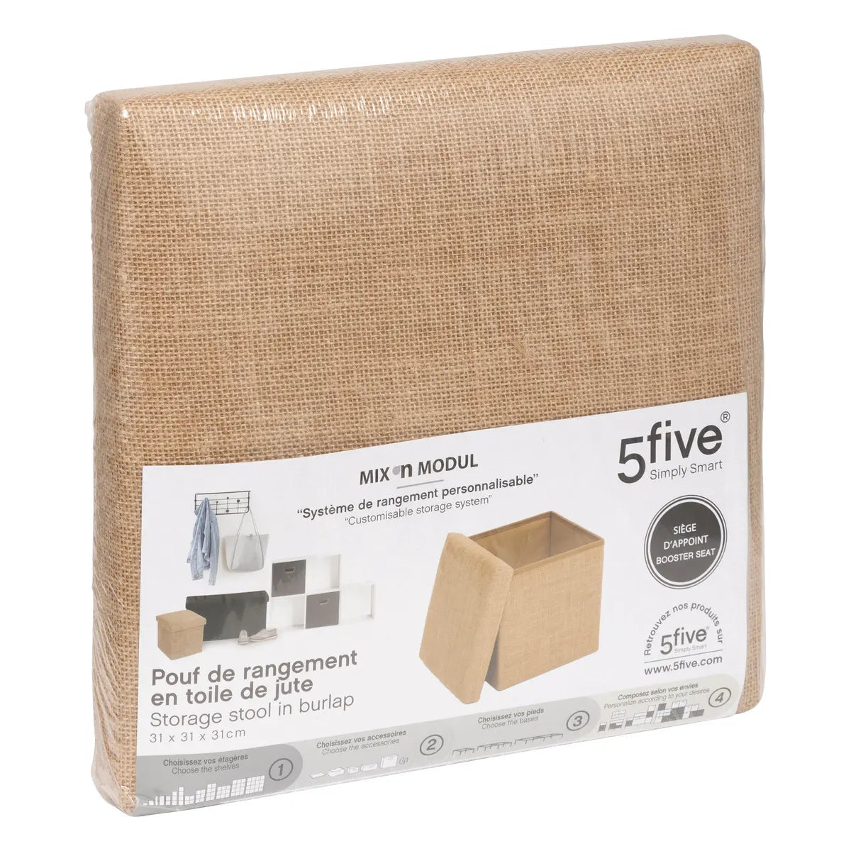 Сгъваем пуф 5five Mix & Modul, Плат с ефект юта, 31x31 cm
