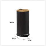Кош 5five Modern Color, Метал и бамбук, 30 L